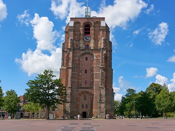 Visit the cultural highlights of Leeuwarden